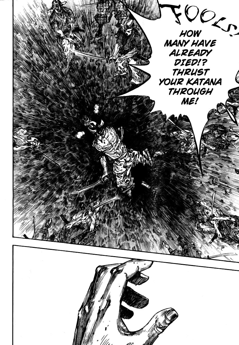 Vagabond chapter 235 page 11