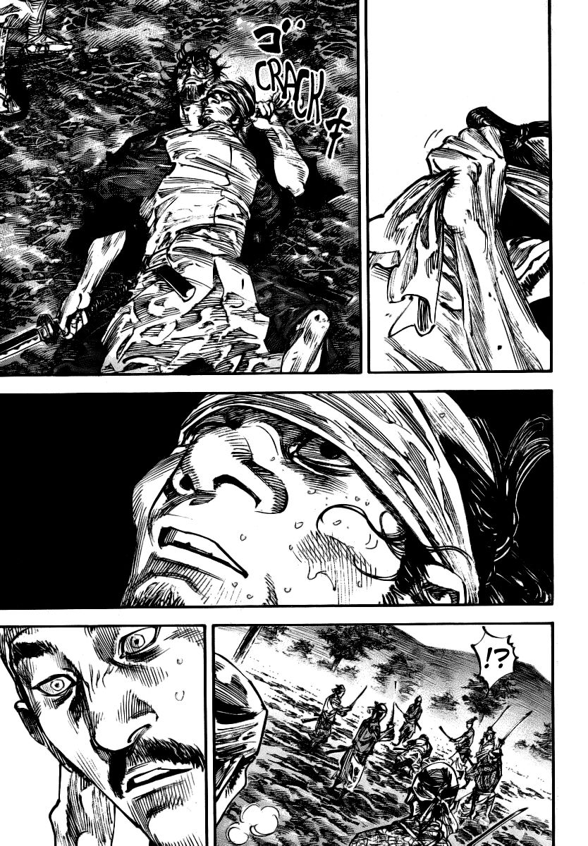 Vagabond chapter 235 page 12