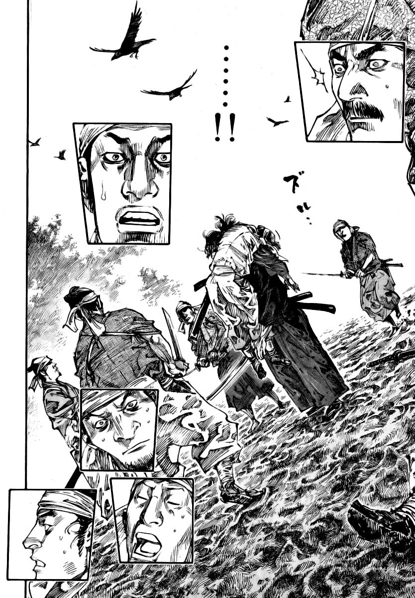 Vagabond chapter 235 page 13