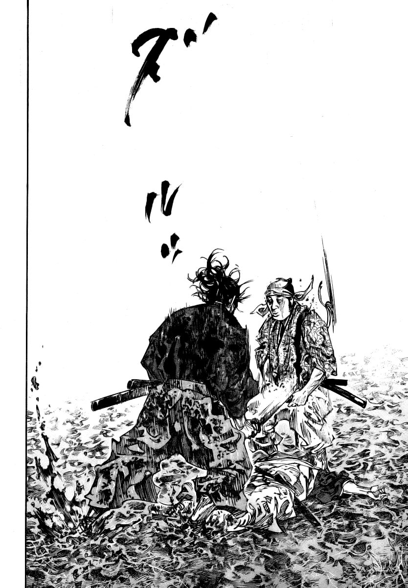 Vagabond chapter 235 page 15