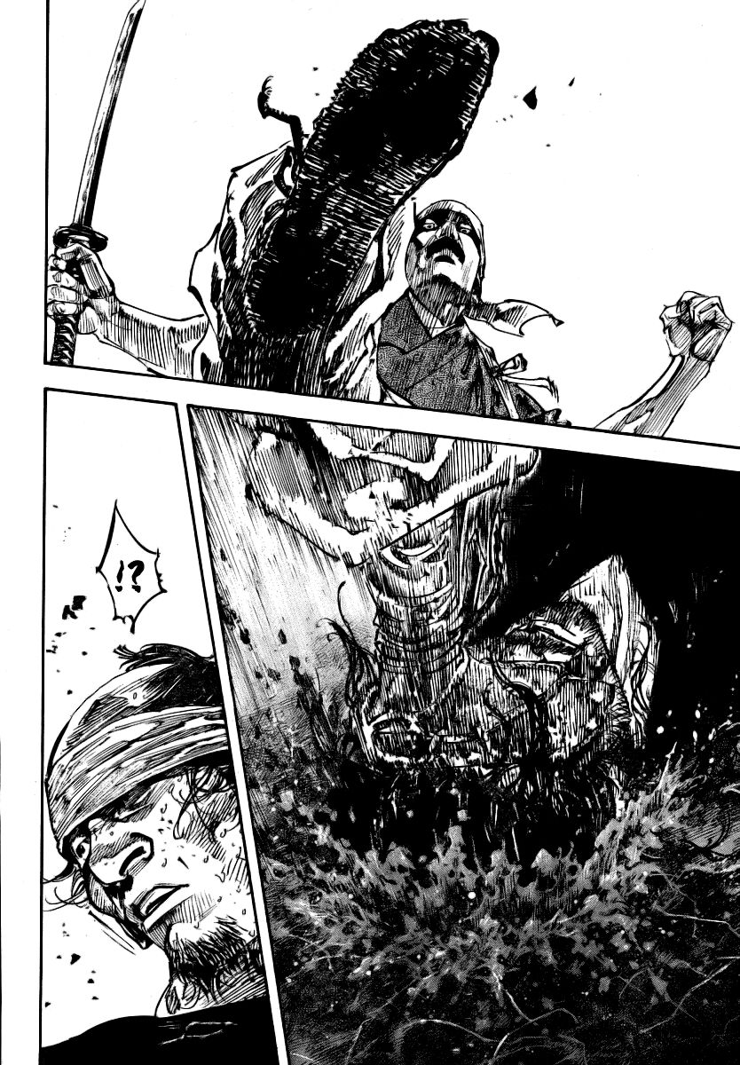 Vagabond chapter 235 page 9