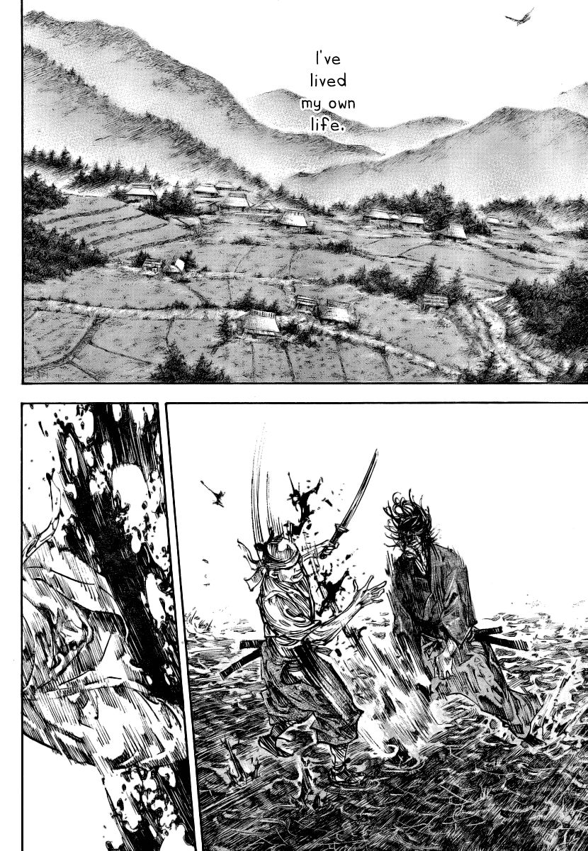 Vagabond chapter 236 page 4