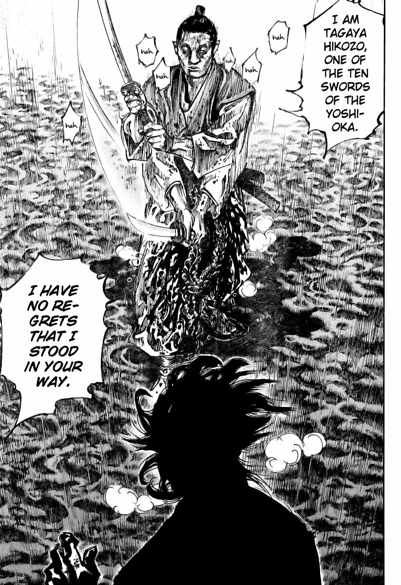 Vagabond chapter 237 page 14