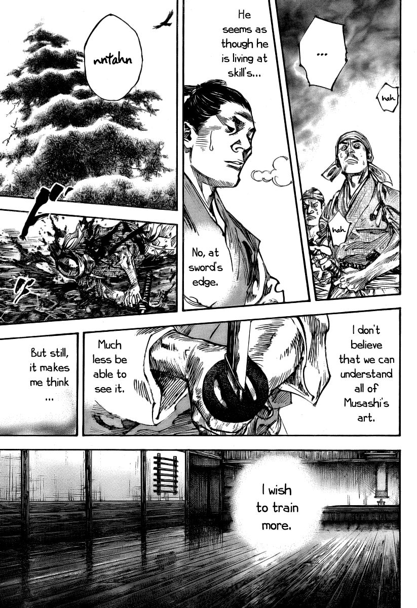 Vagabond chapter 237 page 7