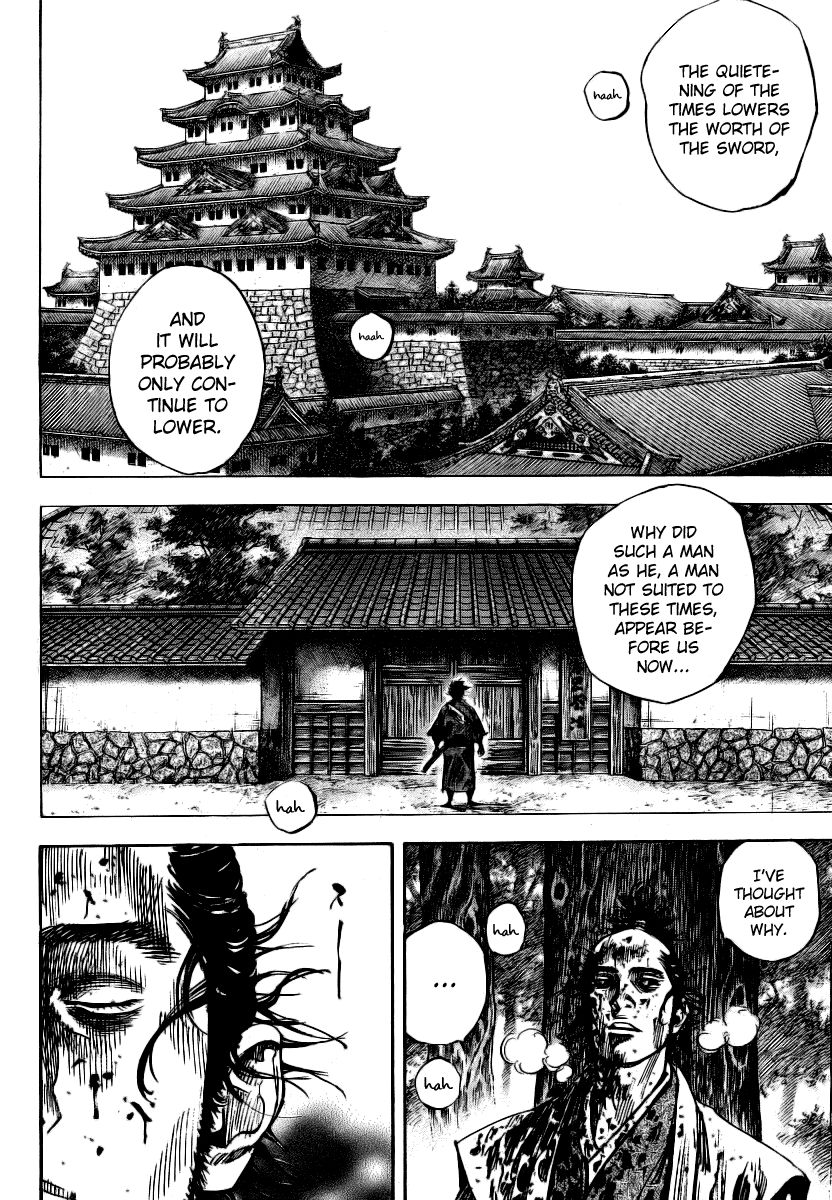 Vagabond chapter 238 page 13