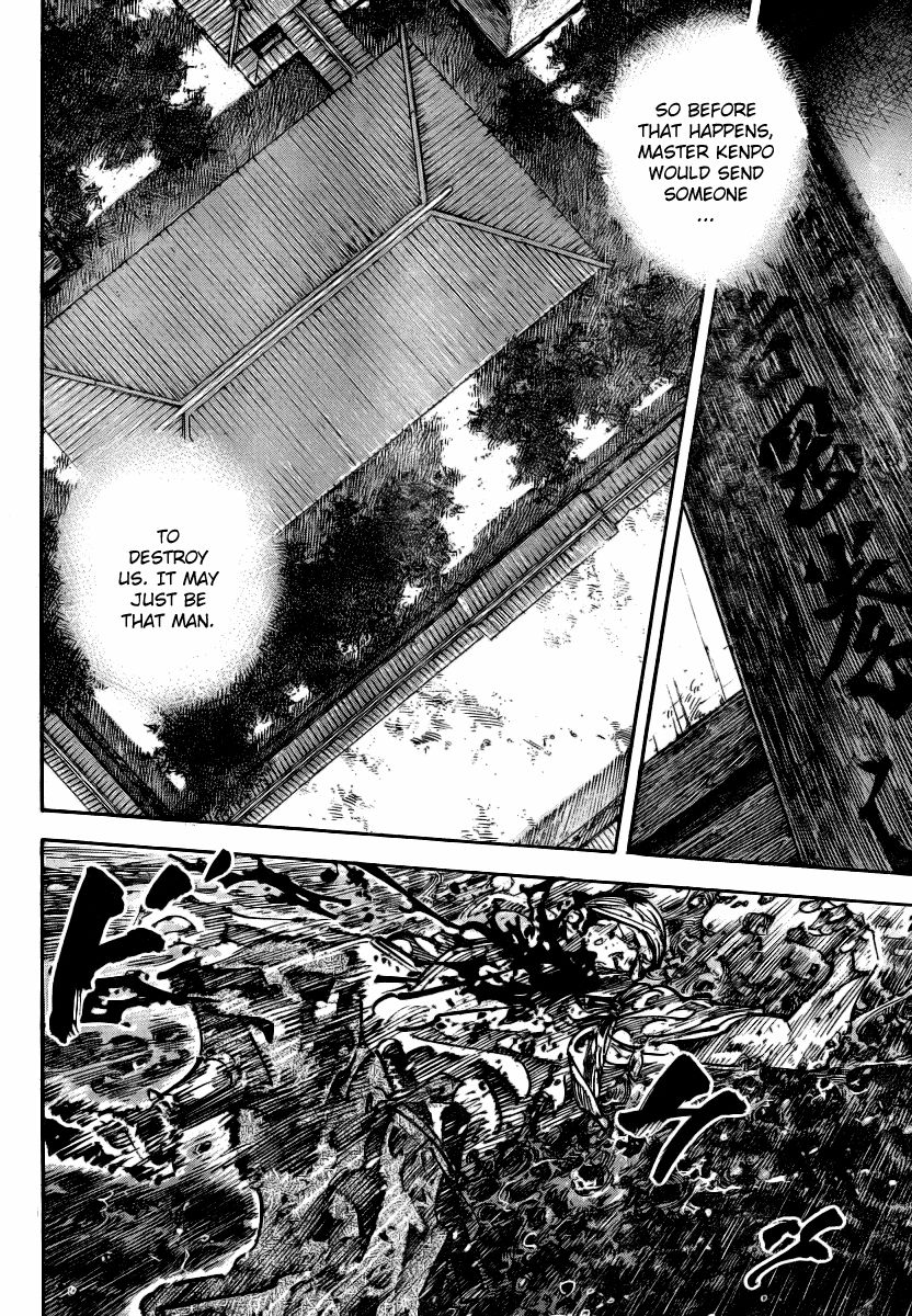 Vagabond chapter 238 page 15