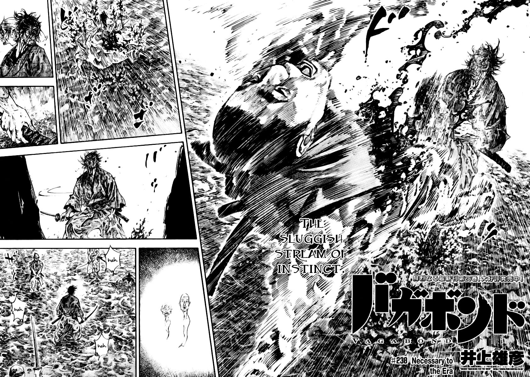 Vagabond chapter 238 page 2