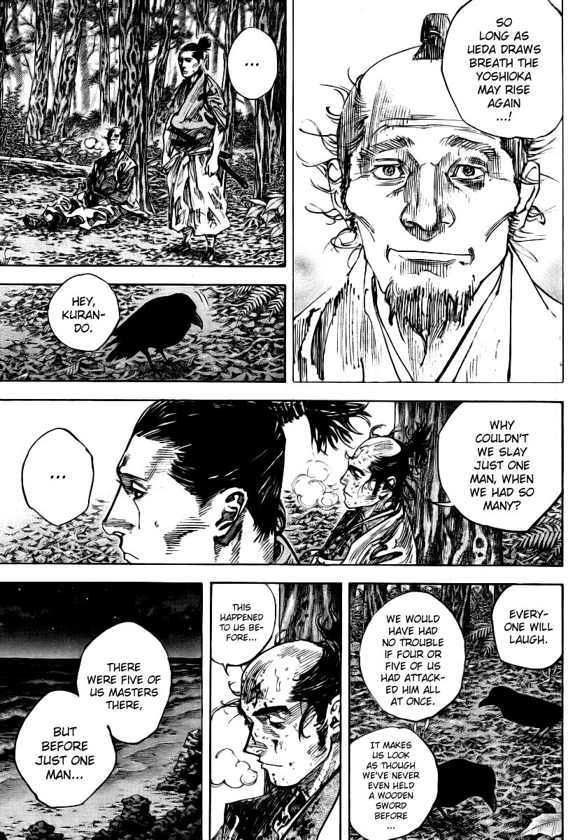 Vagabond chapter 238 page 6