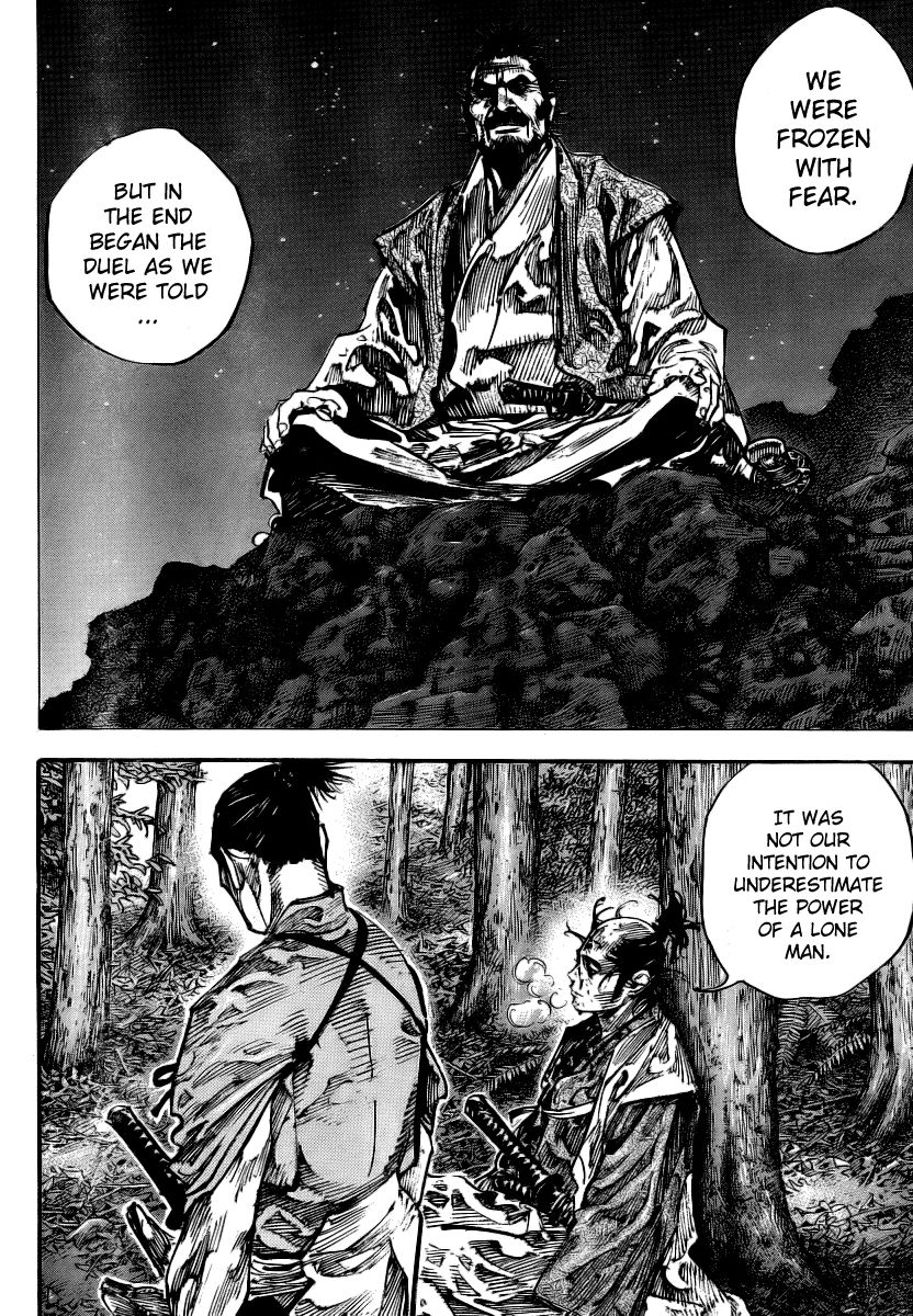 Vagabond chapter 238 page 7