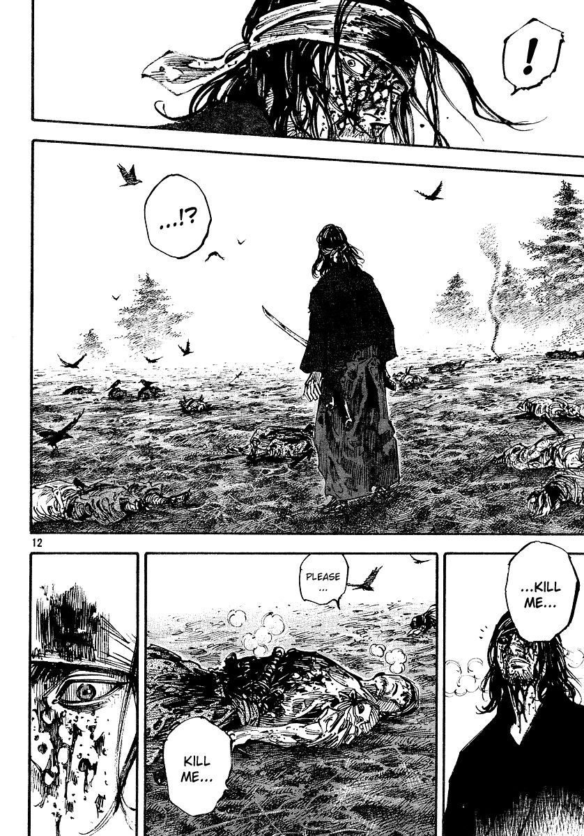 Vagabond chapter 239 page 11
