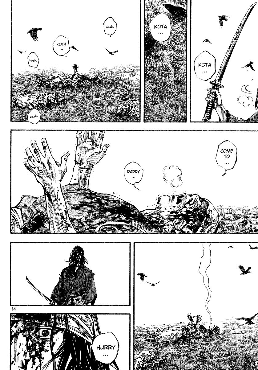 Vagabond chapter 239 page 13