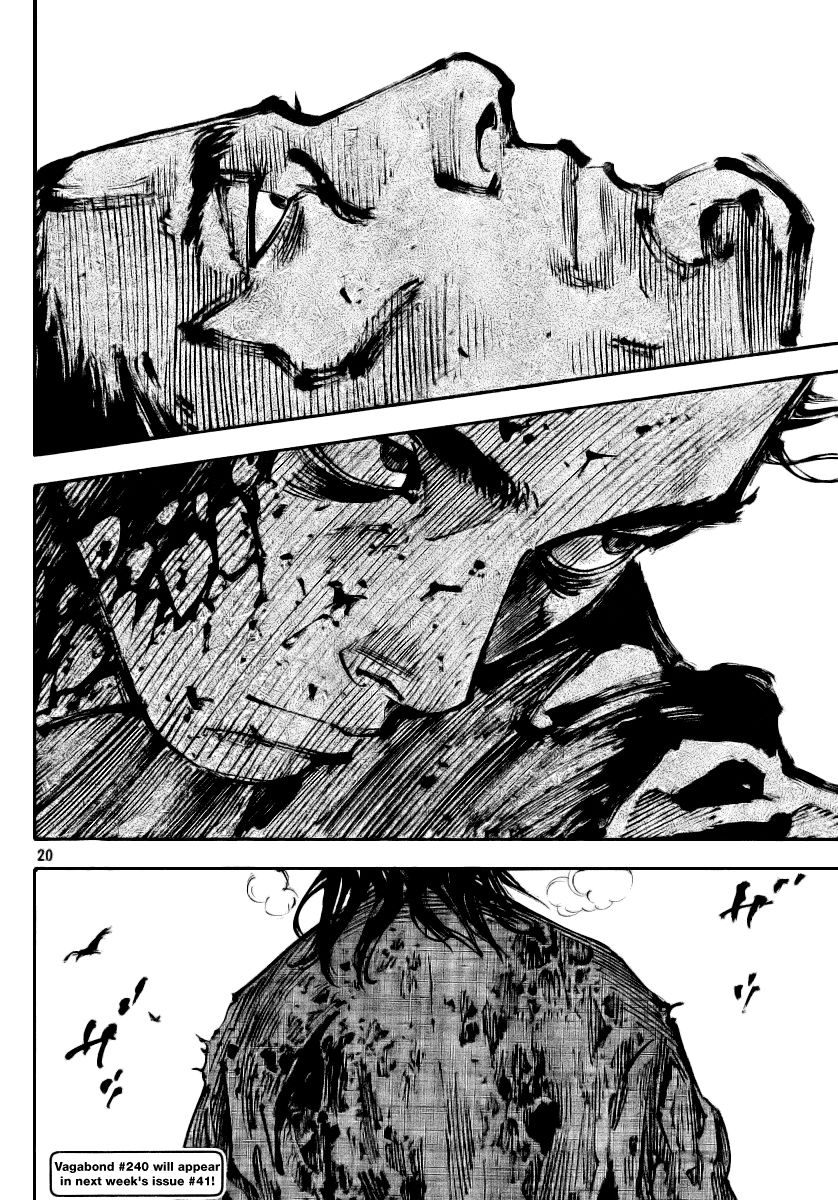 Vagabond chapter 239 page 19