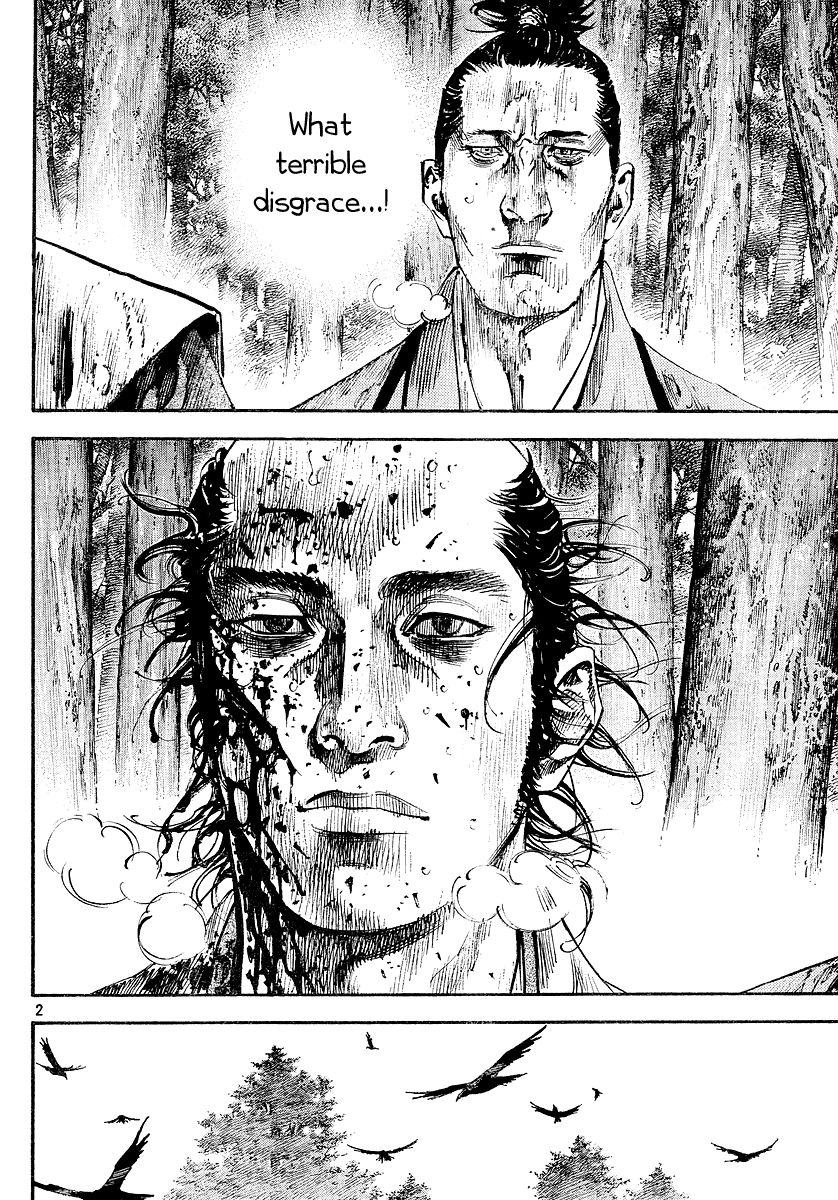 Vagabond chapter 239 page 2