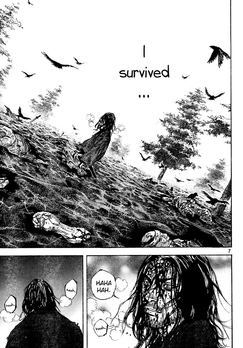 Vagabond chapter 239 page 6