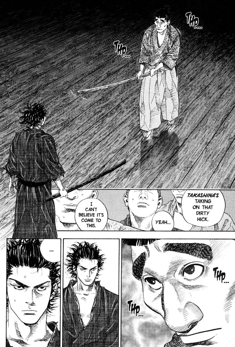 Vagabond chapter 24 page 11