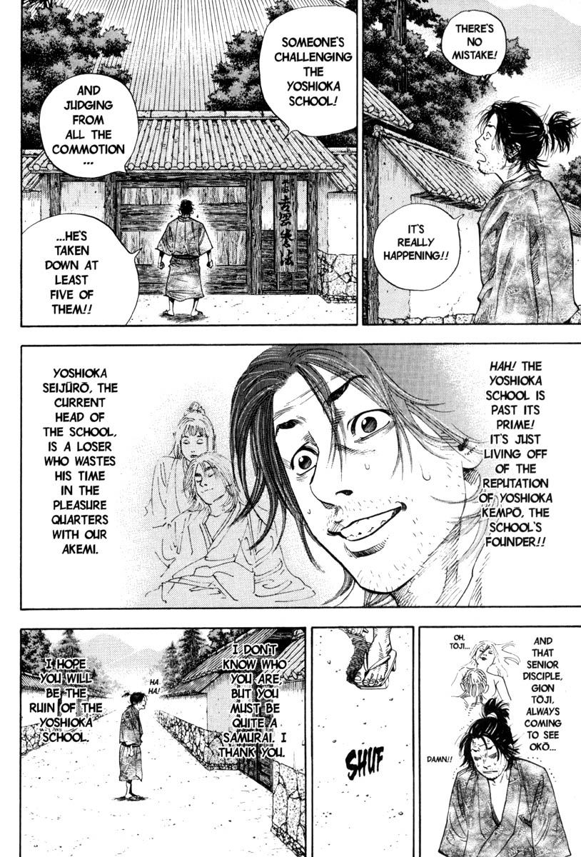 Vagabond chapter 24 page 13