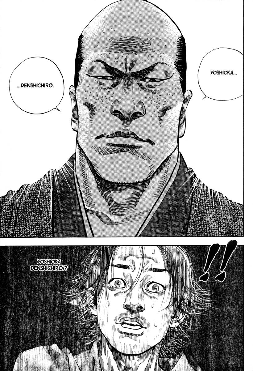 Vagabond chapter 24 page 16