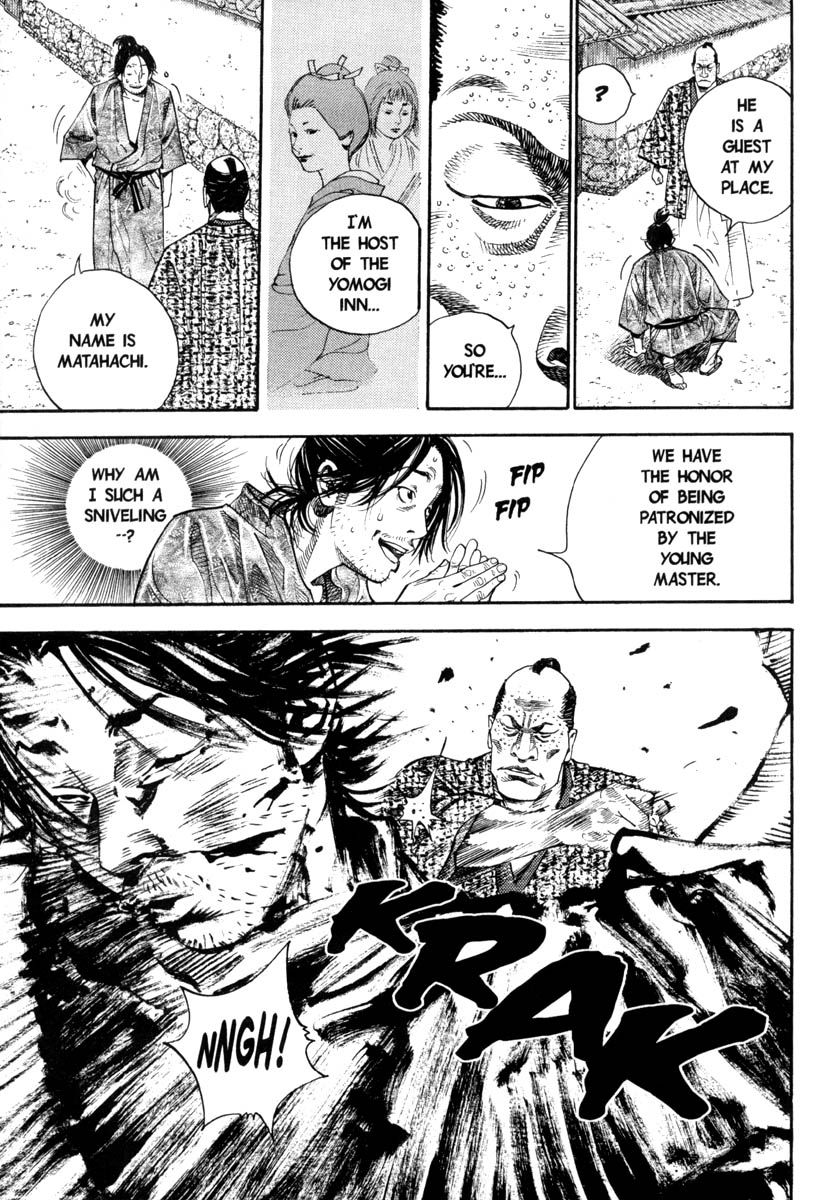 Vagabond chapter 24 page 18