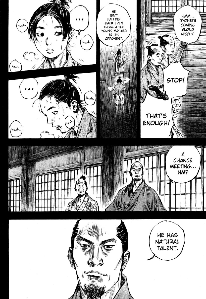 Vagabond chapter 240 page 15