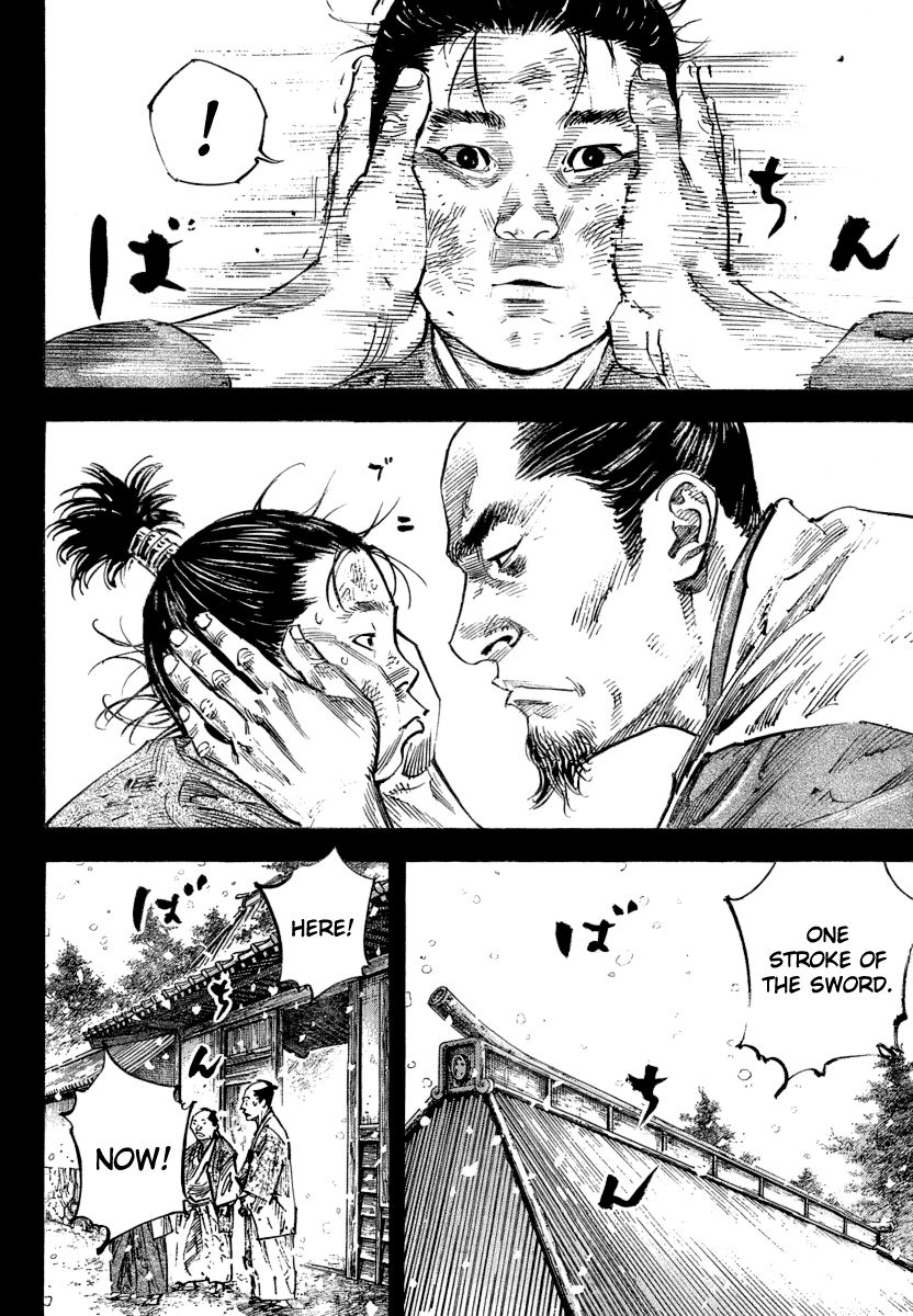 Vagabond chapter 241 page 12