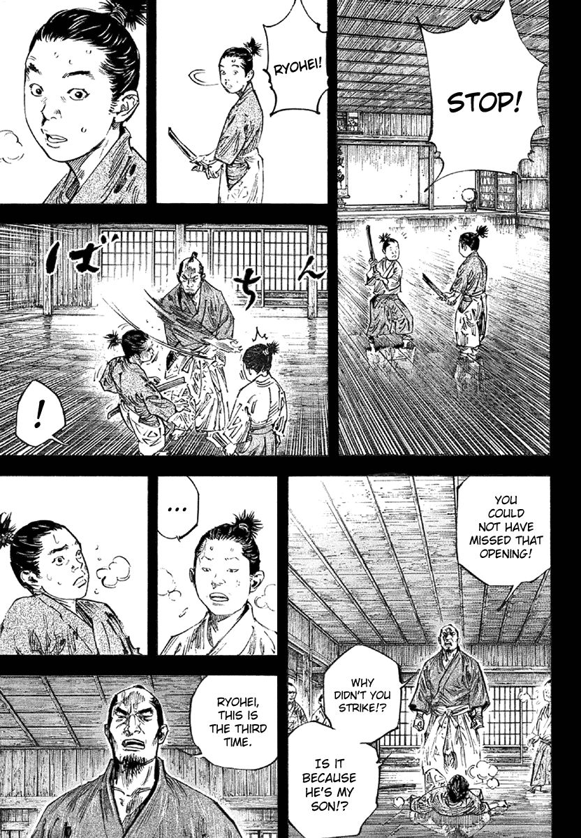 Vagabond chapter 241 page 3