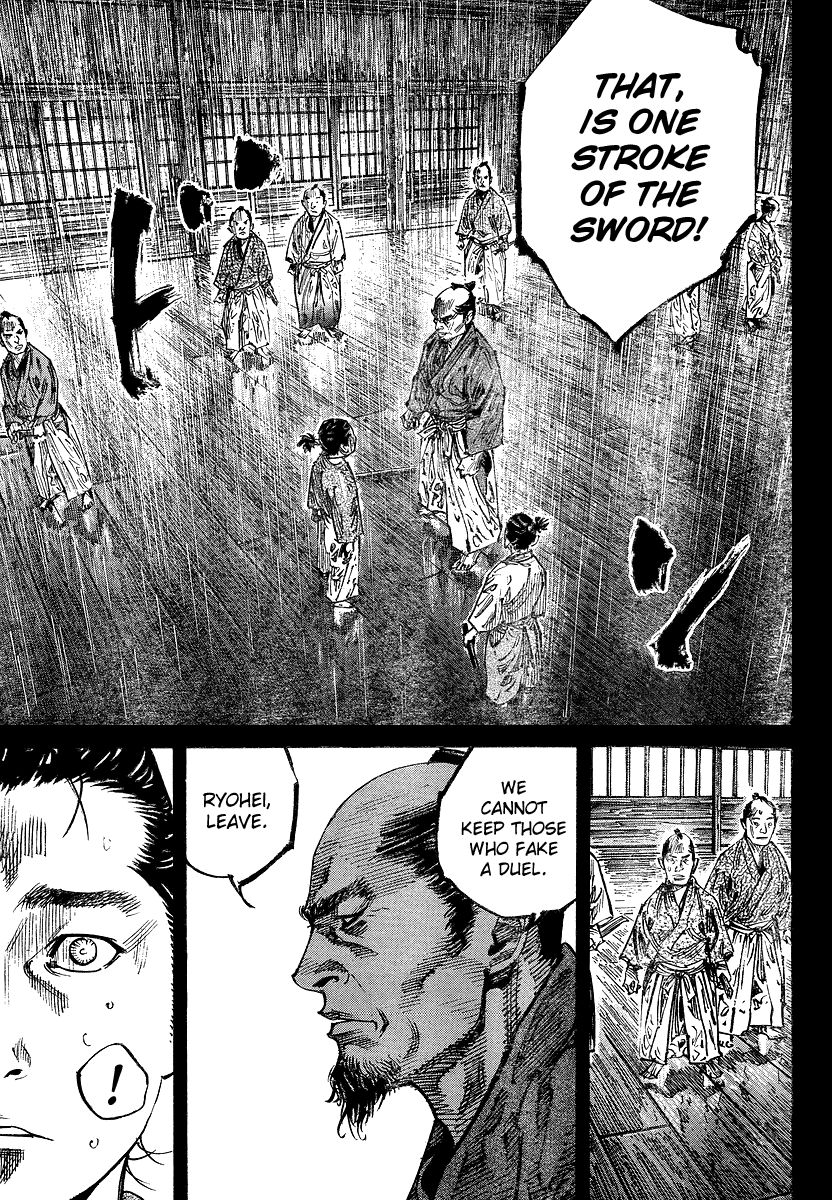 Vagabond chapter 241 page 5