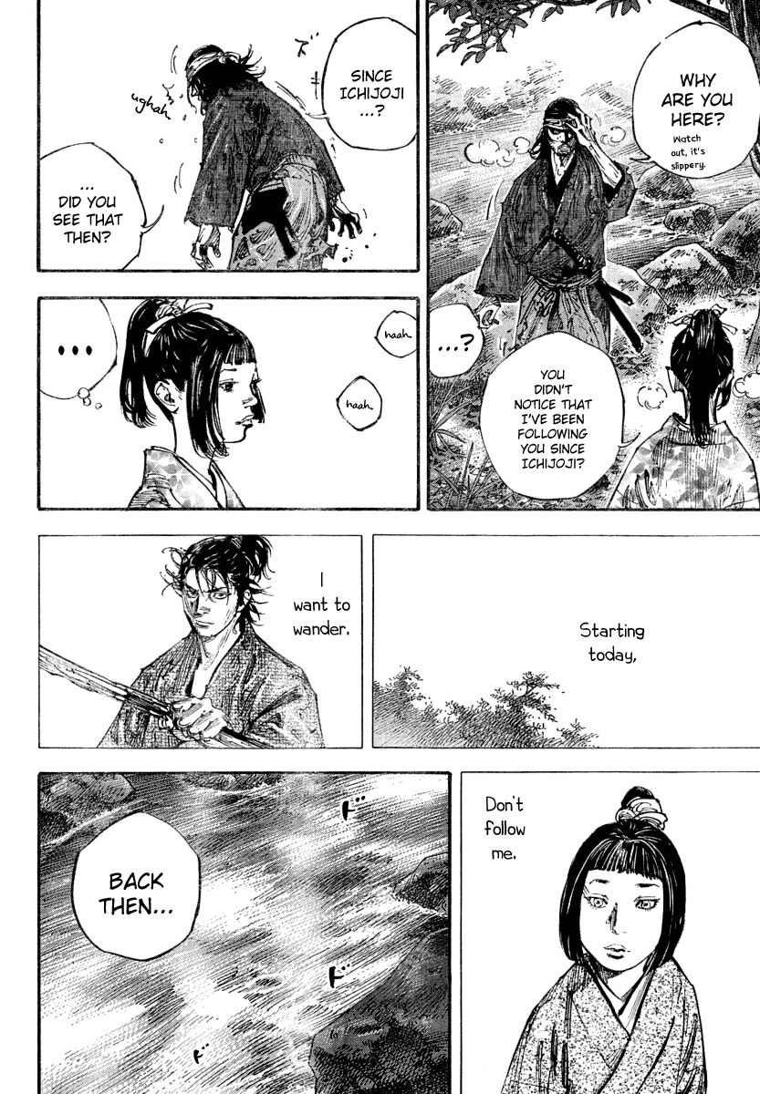 Vagabond chapter 242 page 12