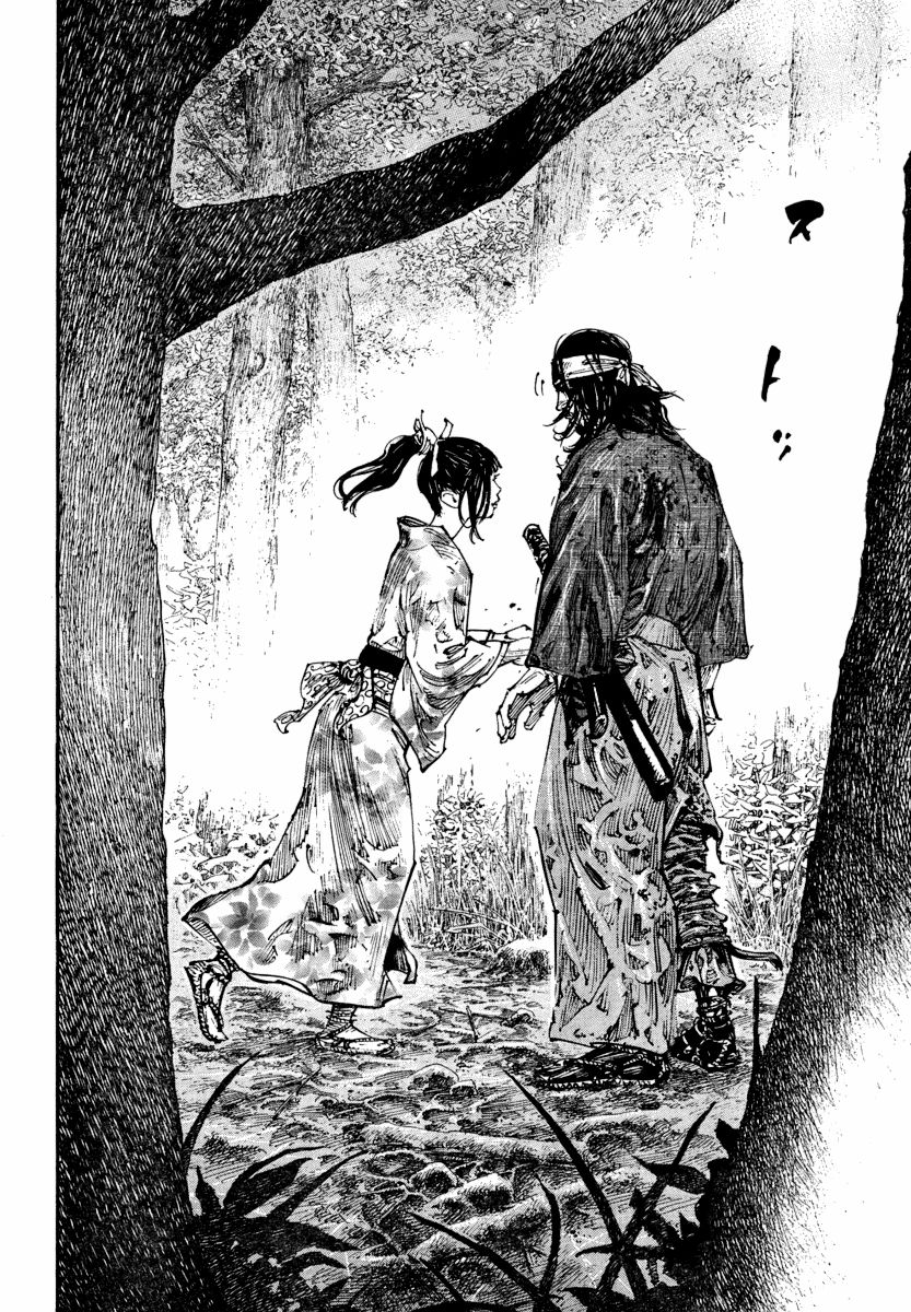 Vagabond chapter 242 page 14