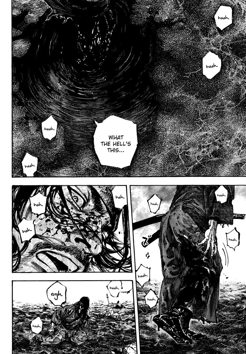 Vagabond chapter 242 page 6