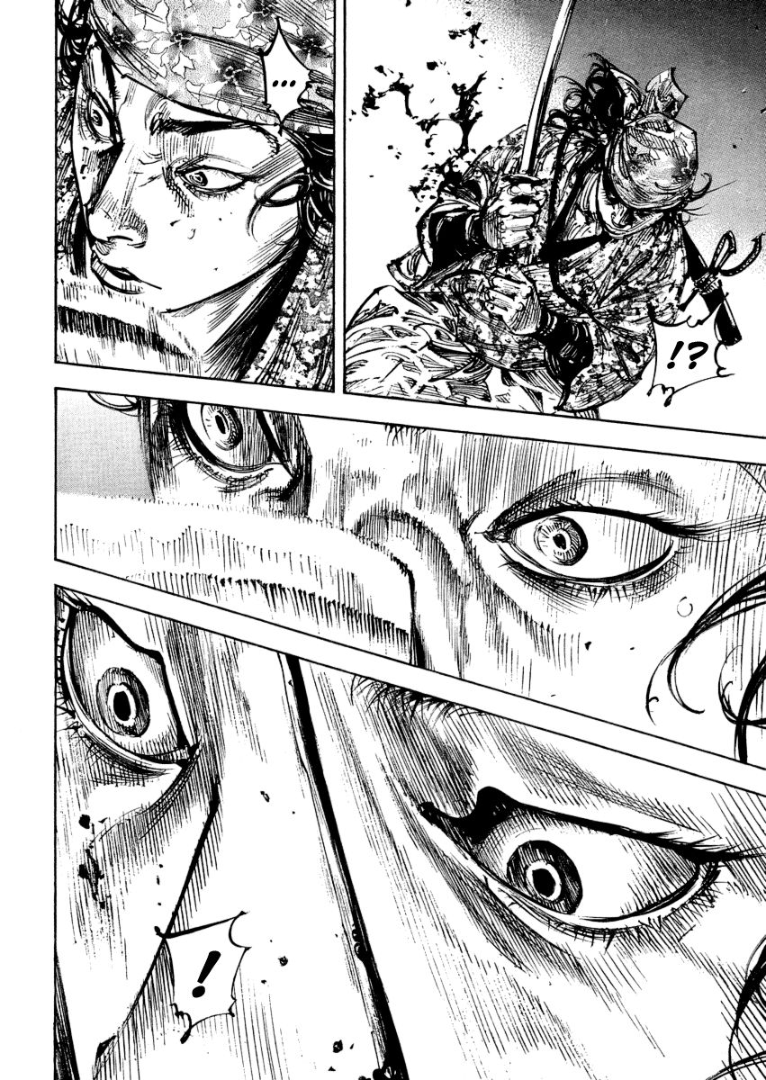 Vagabond chapter 243 page 22