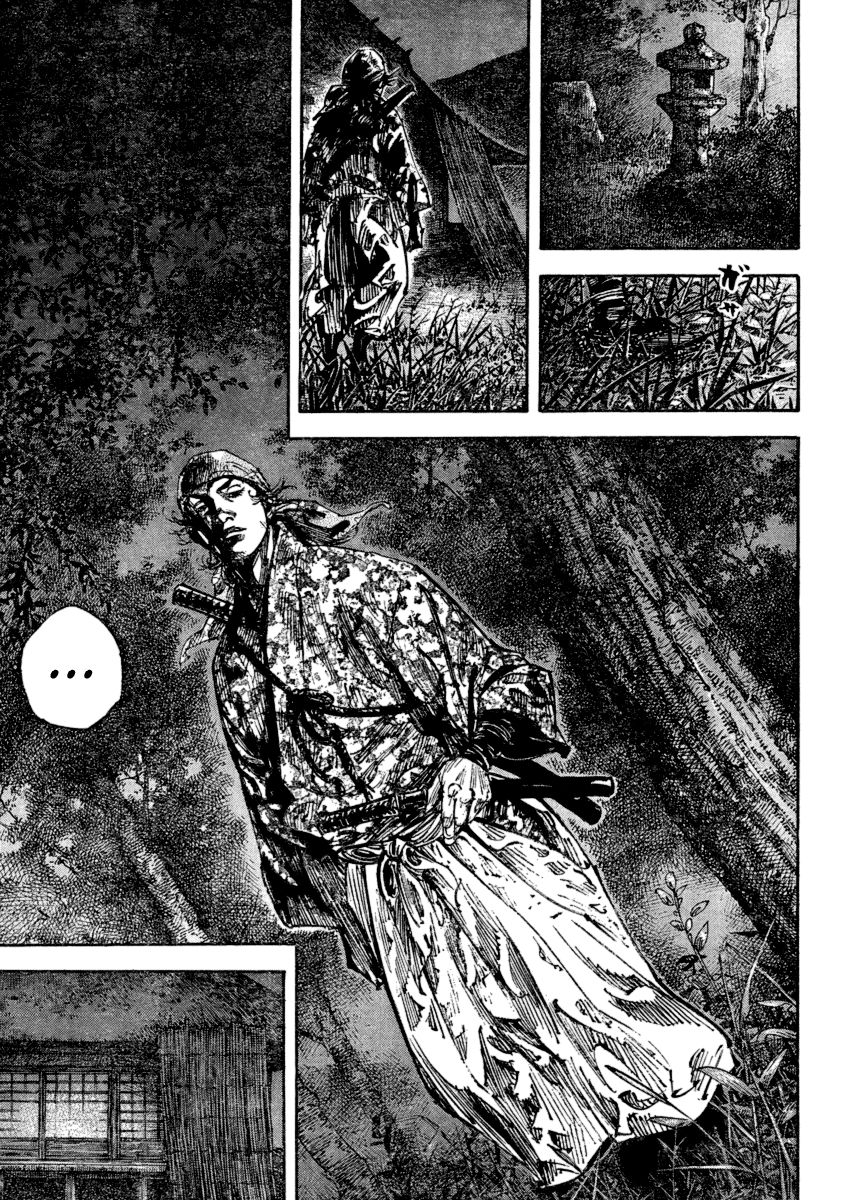 Vagabond chapter 243 page 5