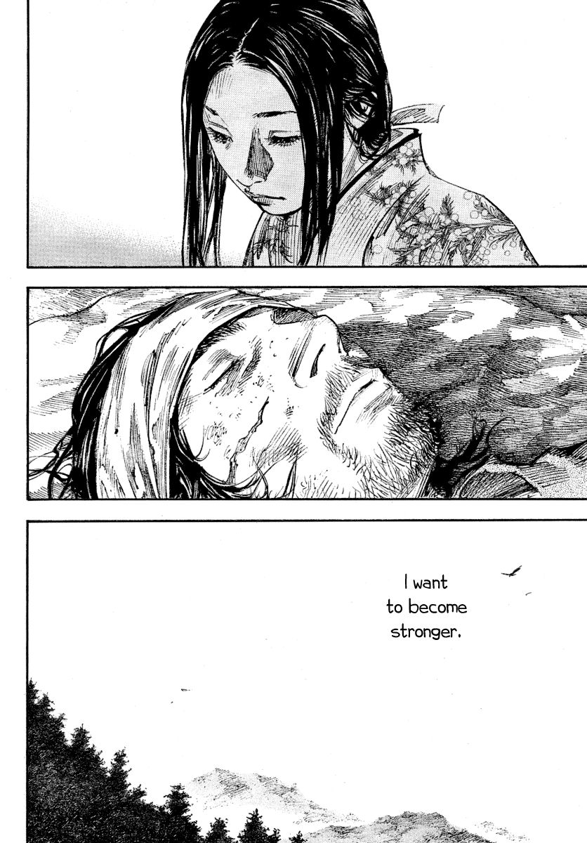 Vagabond chapter 245 page 11