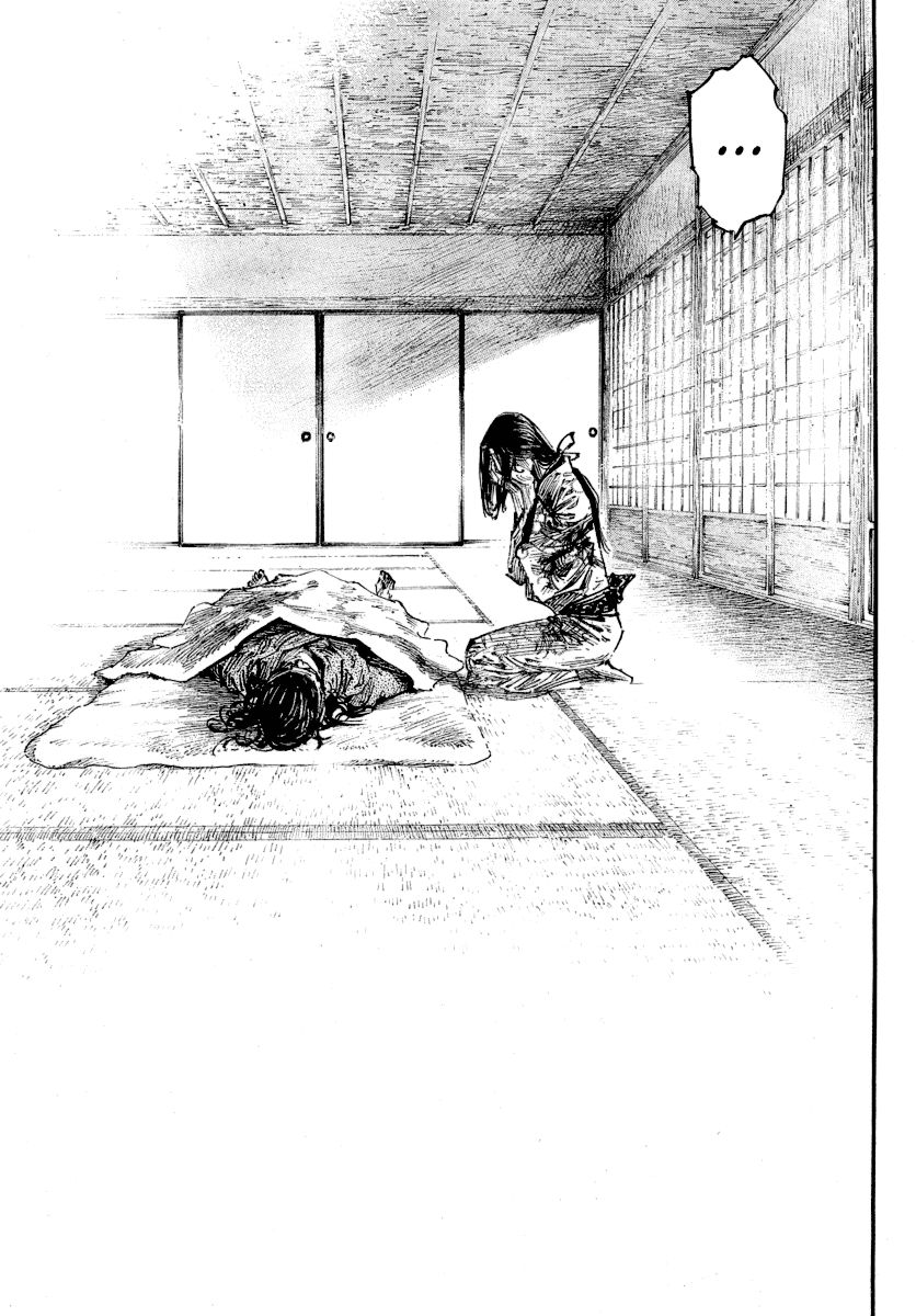 Vagabond chapter 245 page 14