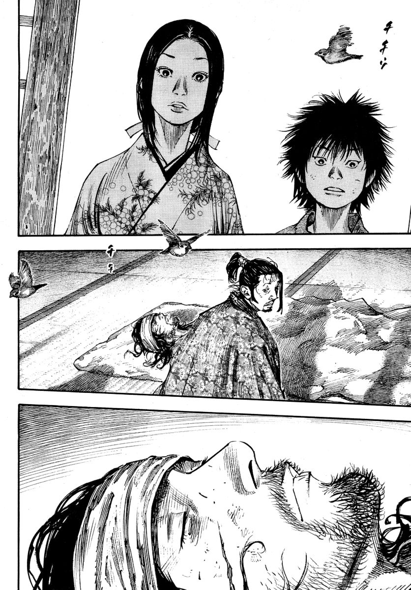 Vagabond chapter 245 page 2