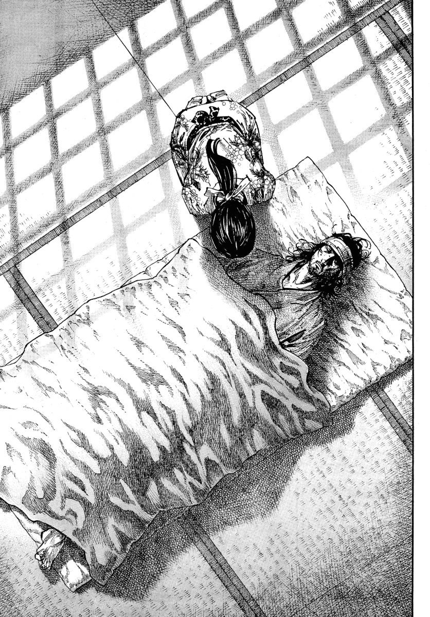 Vagabond chapter 245 page 7