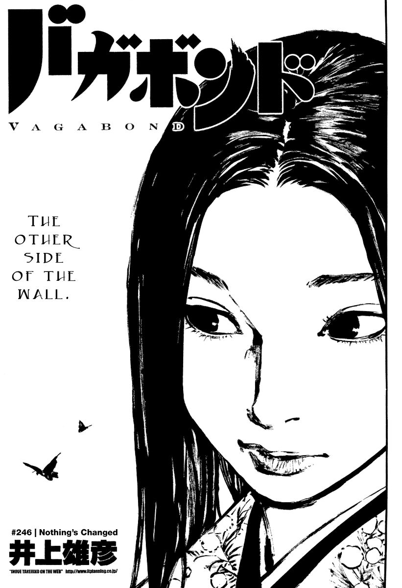 Vagabond chapter 246 page 1