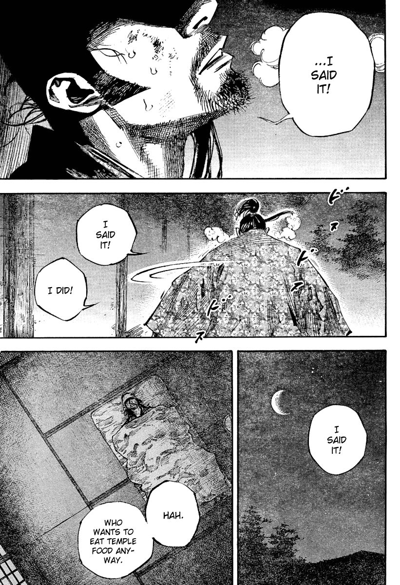 Vagabond chapter 246 page 13