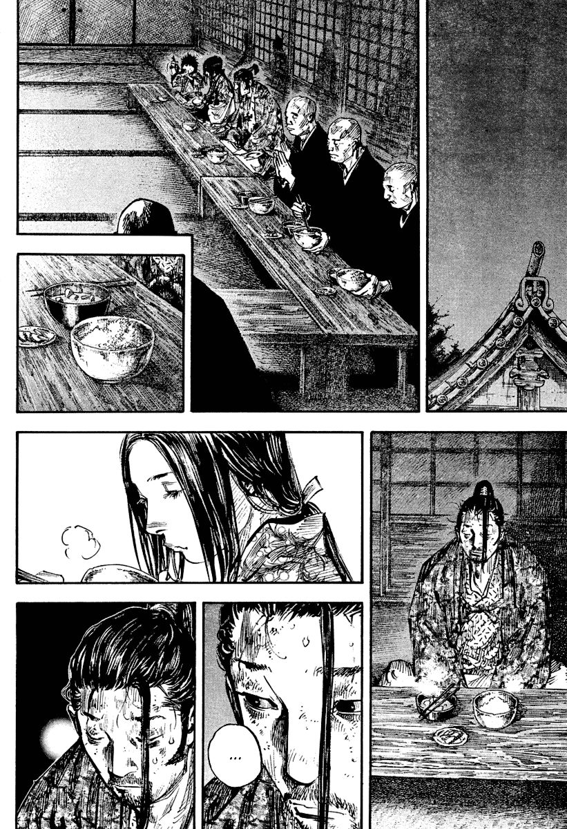 Vagabond chapter 246 page 8