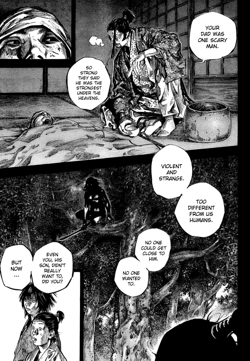 Vagabond chapter 248 page 1