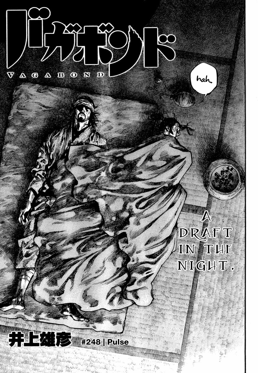 Vagabond chapter 248 page 3