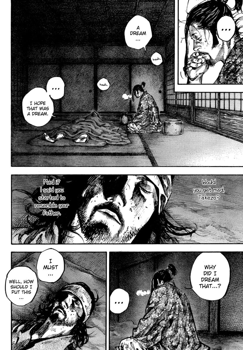 Vagabond chapter 248 page 4