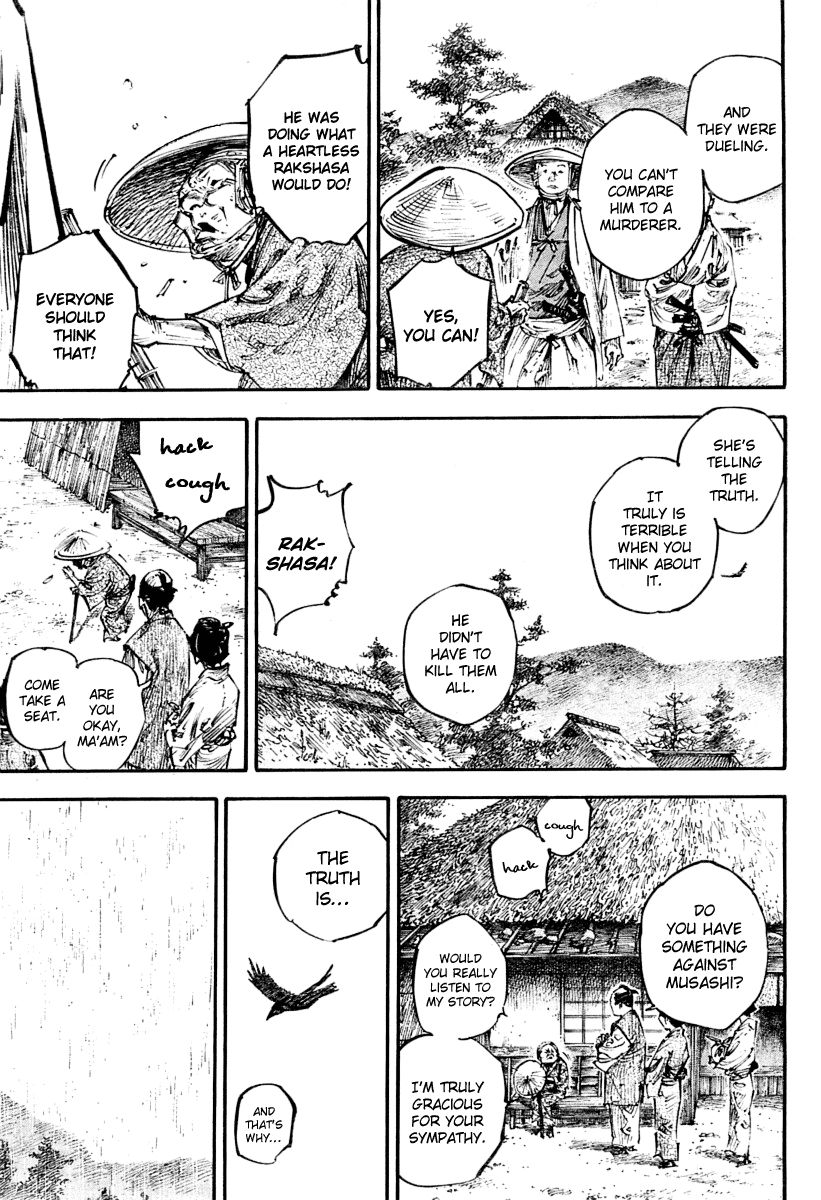 Vagabond chapter 249 page 13