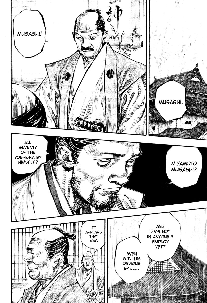 Vagabond chapter 249 page 14
