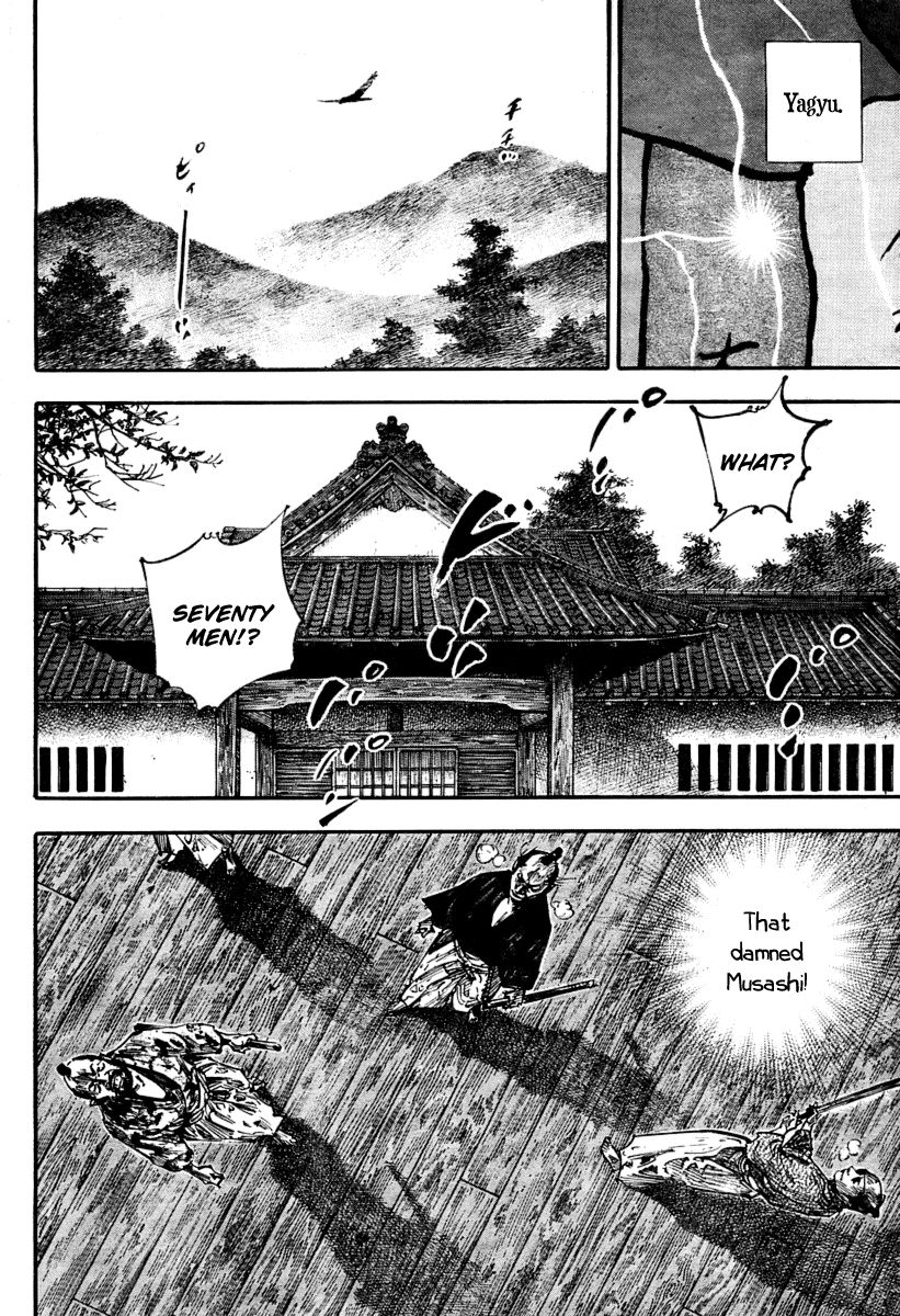 Vagabond chapter 249 page 4