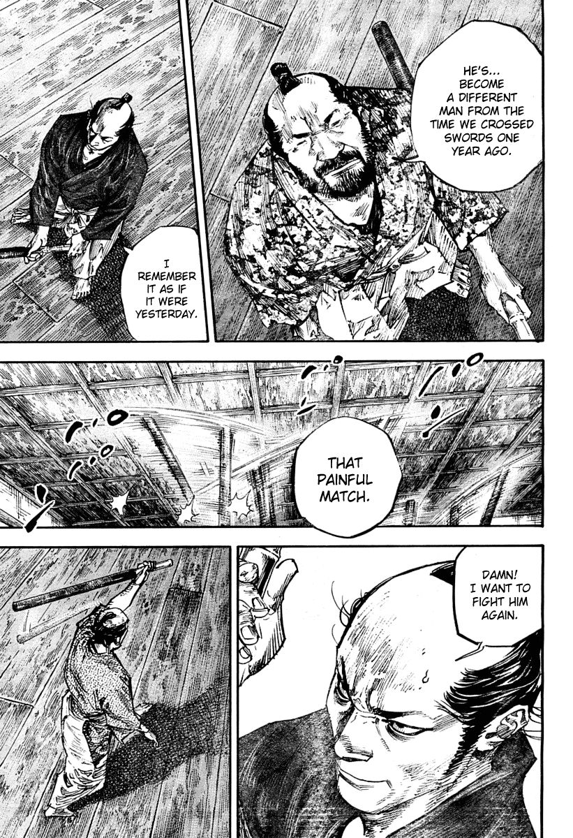 Vagabond chapter 249 page 5