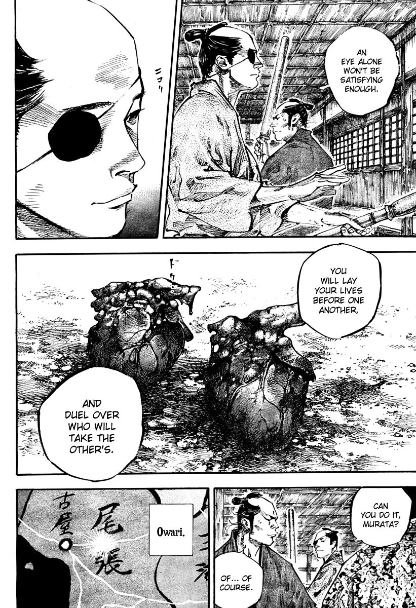 Vagabond chapter 249 page 6