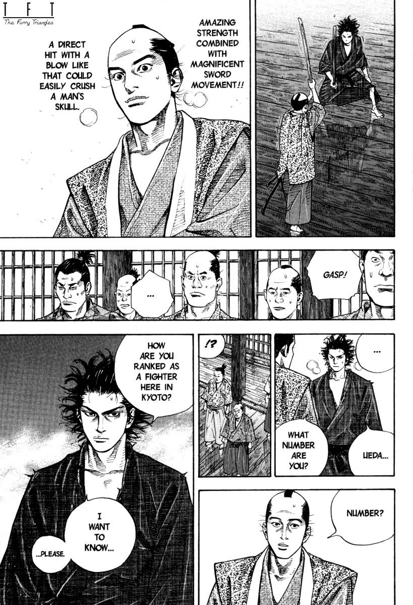 Vagabond chapter 25 page 12