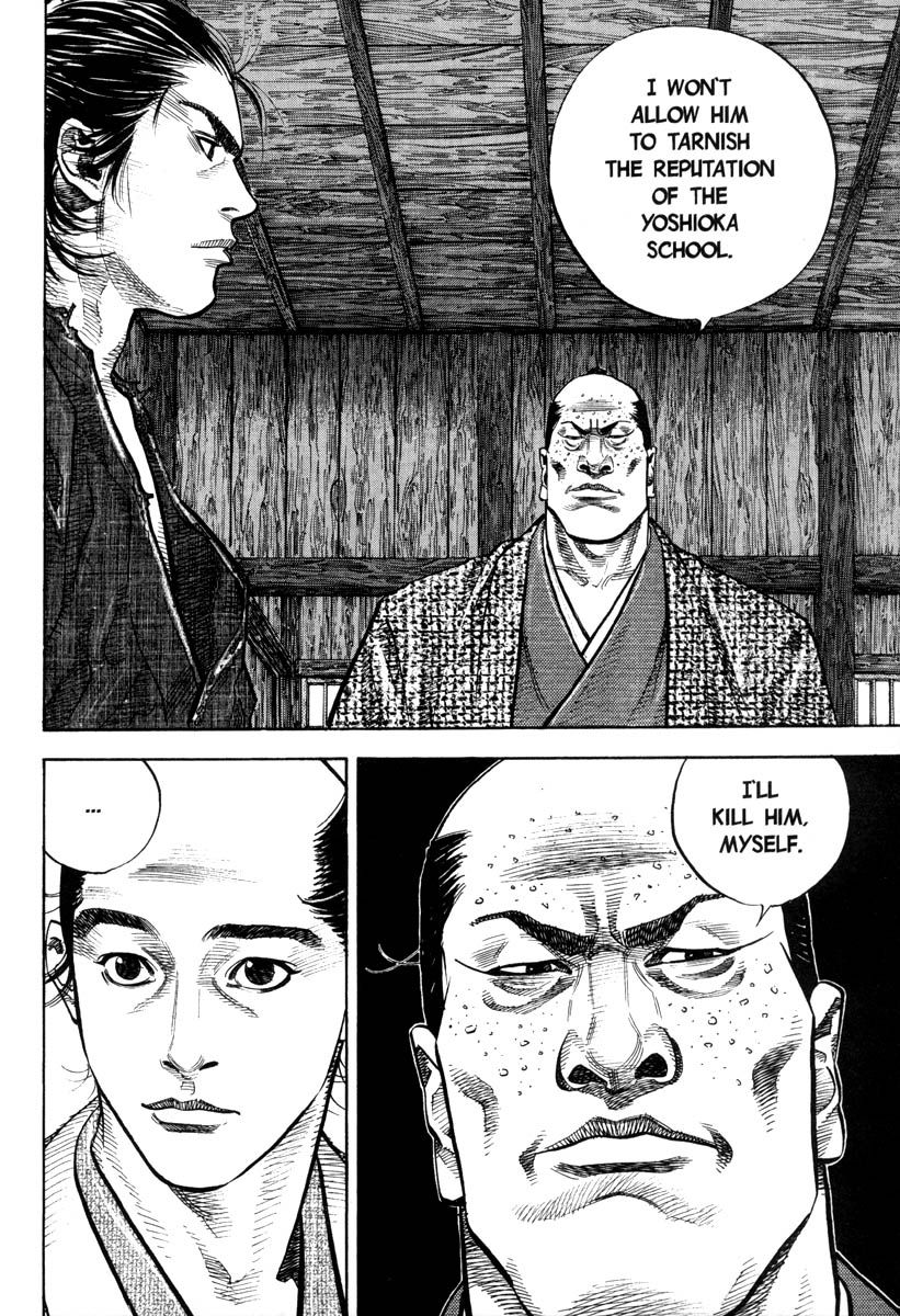 Vagabond chapter 25 page 17
