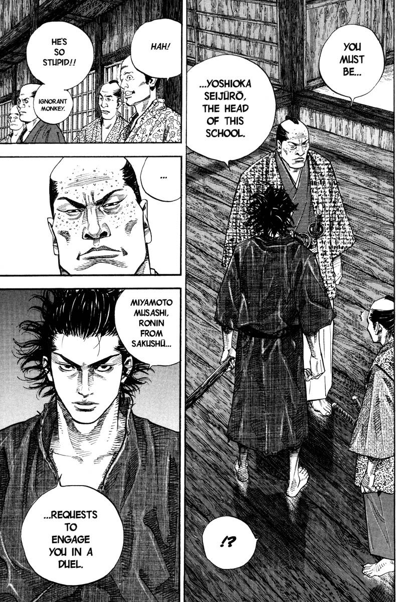 Vagabond chapter 25 page 18