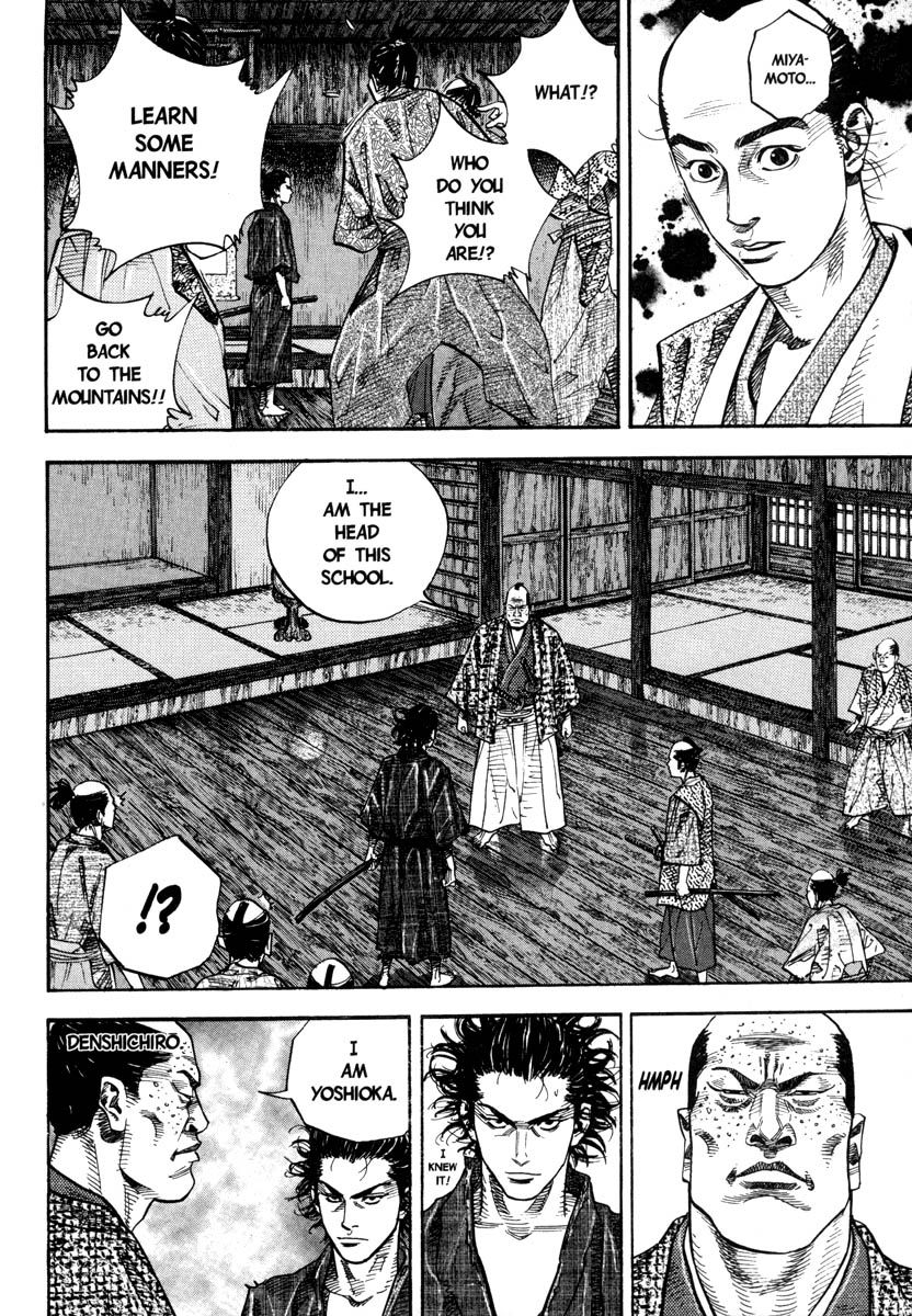 Vagabond chapter 25 page 19